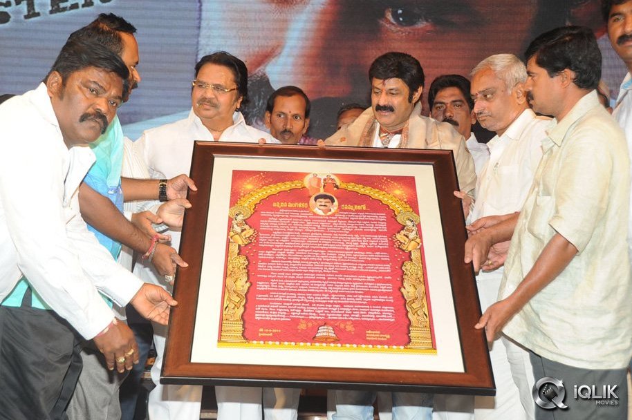 Legend-Movie-50-Days-Celebrations